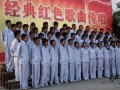 重慶市長(cháng)壽衛生學(xué)校紅歌會(huì )