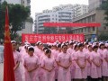 重慶醫科學(xué)校與災區人民心連心