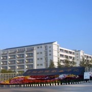 貴陽(yáng)護理職業(yè)學(xué)院