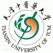 天津中醫藥大學(xué)
