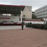 新疆喀什衛生學(xué)校