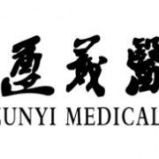 遵義醫學(xué)院