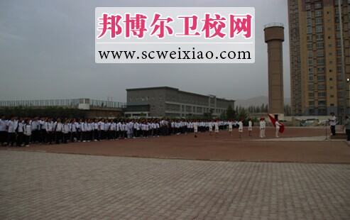 我校進(jìn)行升國旗儀式愛(ài)國主義教育