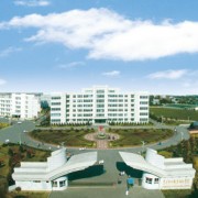 遼寧醫藥職業(yè)學(xué)院