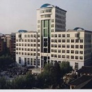 遵義衛生學(xué)校