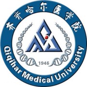 齊齊哈爾醫學(xué)院