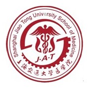 上海交通大學(xué)醫學(xué)院