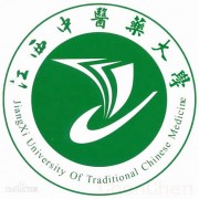 江西中醫藥大學(xué)