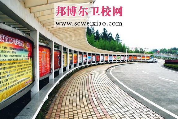 江西中醫藥大學(xué)長(cháng)廊