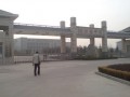 校門(mén)