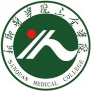 新鄉醫學(xué)院三全學(xué)院