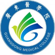 廣東醫學(xué)院