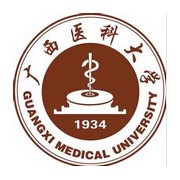 廣西醫科大學(xué)