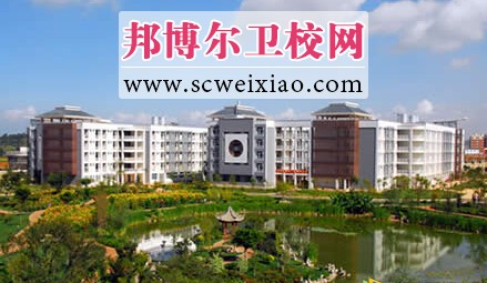 云南中醫學(xué)院校園風(fēng)景