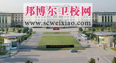 湖北中醫藥高等專(zhuān)科學(xué)校校門(mén)