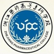 浙江醫藥高等專(zhuān)科學(xué)校