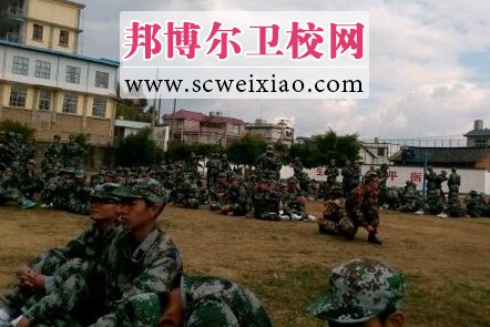 保山中醫藥高等專(zhuān)科學(xué)校新生軍訓