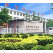 咸陽(yáng)市衛生學(xué)校
