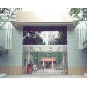 西安市衛生學(xué)校