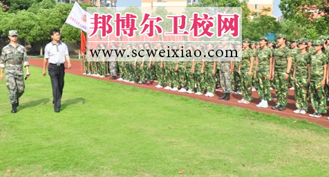 無(wú)錫衛生高等職業(yè)技術(shù)學(xué)校學(xué)生軍訓16154952