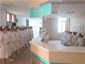 山東省青島衛生學(xué)校模擬護士站