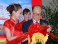 汕頭大學(xué)醫學(xué)院李嘉誠先生剪彩儀式