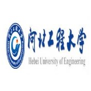 河北工程大學(xué)醫學(xué)院