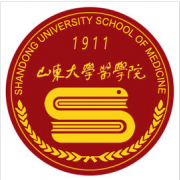 山東大學(xué)醫學(xué)院