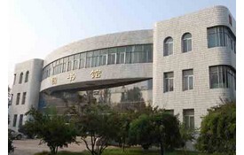 山西康育醫學(xué)院