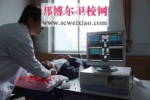 呂梁市衛生學(xué)校