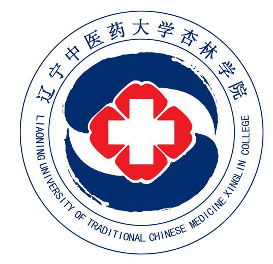 遼寧中醫藥大學(xué)杏林學(xué)院
