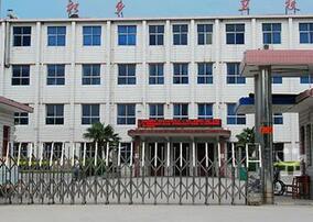安陽(yáng)衛生學(xué)校