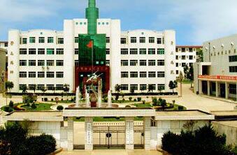 商洛市衛生學(xué)校