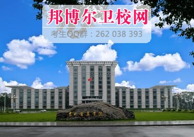 吉林醫藥學(xué)院1