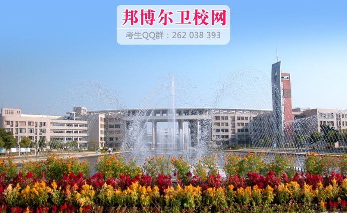 福建醫科大學(xué)