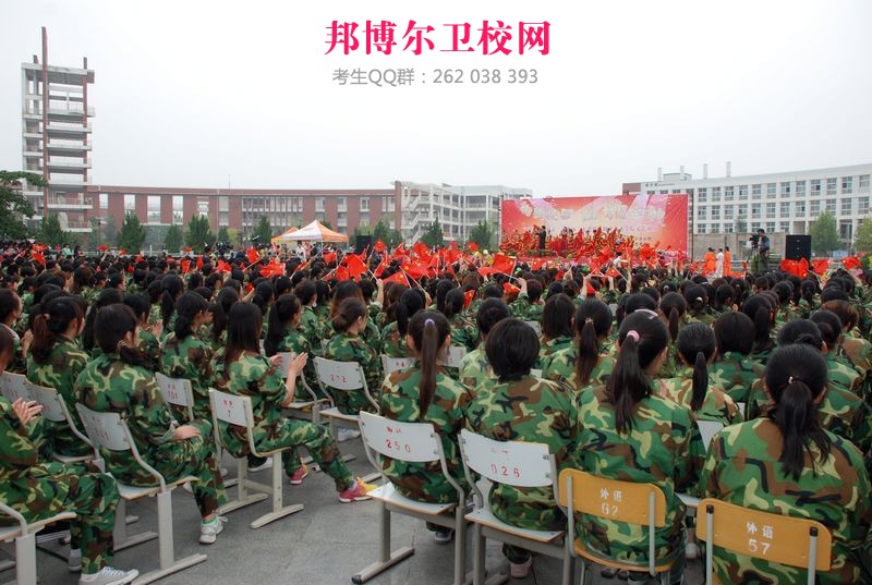 周口衛生學(xué)校1