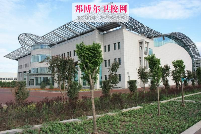 新疆石河子衛生學(xué)校1