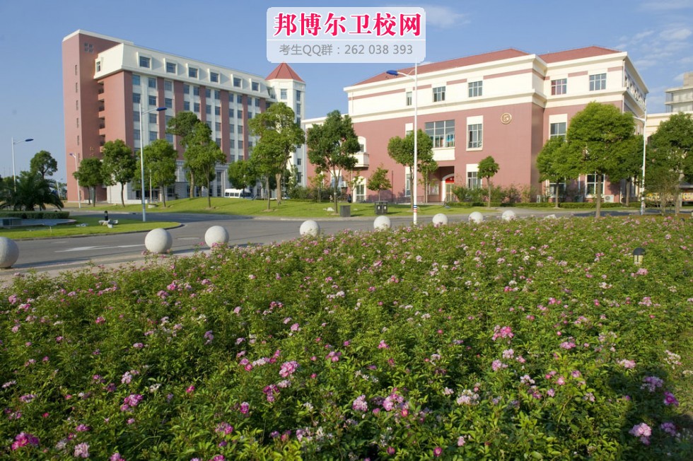 上海健康醫學(xué)院2