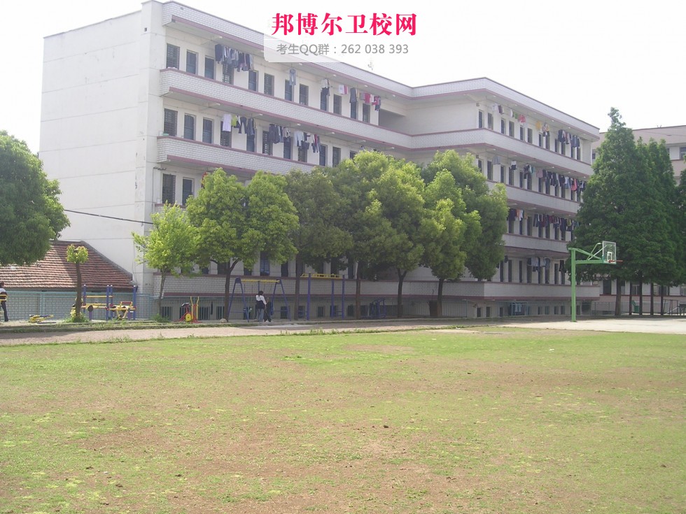武漢市衛生學(xué)校