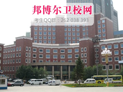 中國醫科大學(xué)臨床醫藥學(xué)院2022年報名條件、招生要求、招生對象