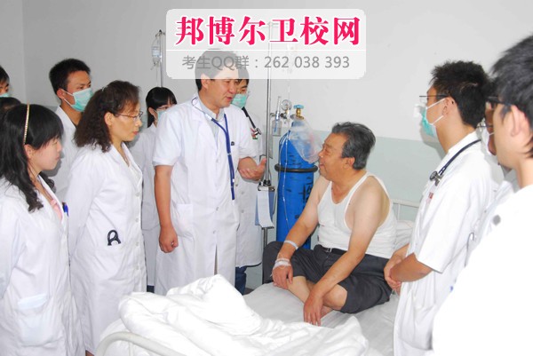 定西地區衛生學(xué)校