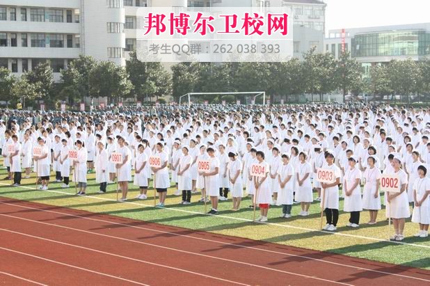 南通體臣衛生學(xué)校1