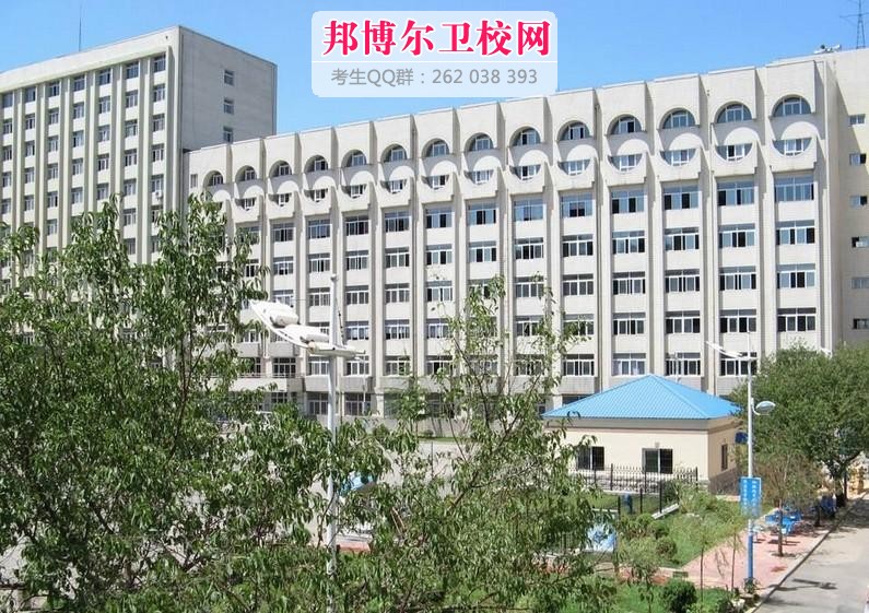 遼寧中醫藥大學(xué)杏林學(xué)院2