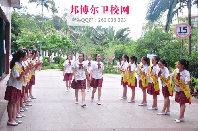 廣東黃埔衛生職業(yè)技術(shù)學(xué)校2