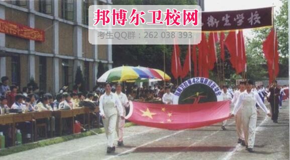 信陽(yáng)衛生學(xué)校有哪些專(zhuān)業(yè)及什么專(zhuān)業(yè)好