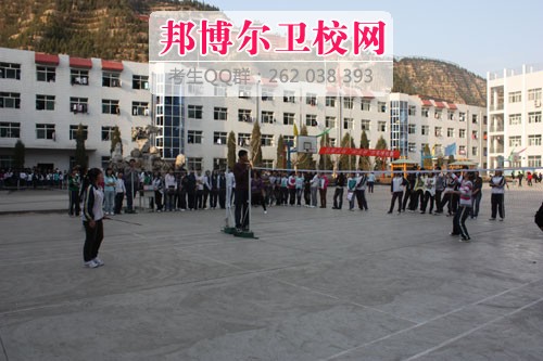 呂梁市衛生學(xué)校1