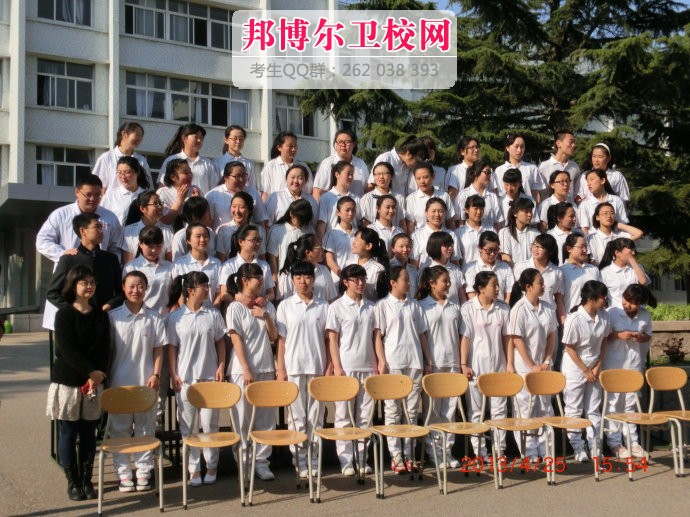 山東省青島衛生學(xué)校2