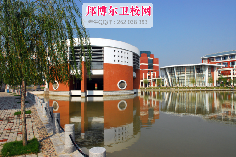 福建中醫藥大學(xué)1