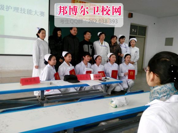 新疆巴音郭楞蒙古自治州衛生學(xué)校