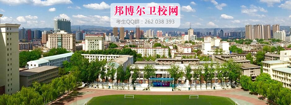 山西醫科大學(xué)什么專(zhuān)業(yè)好及有哪些專(zhuān)業(yè)